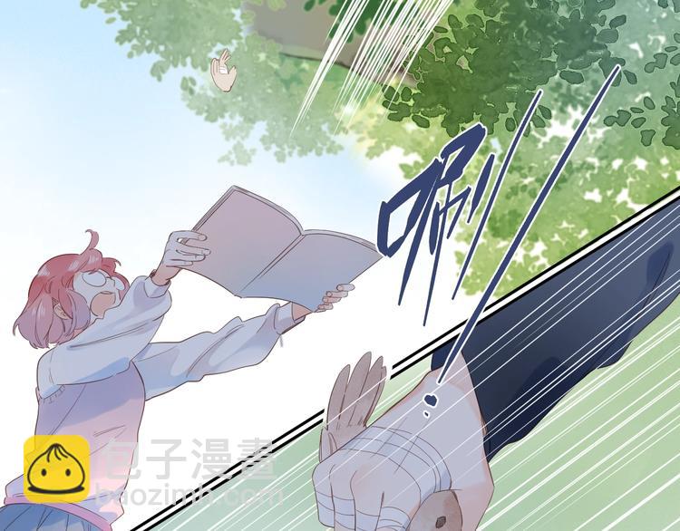 第55话 小小的暗恋(1/4)-第57话