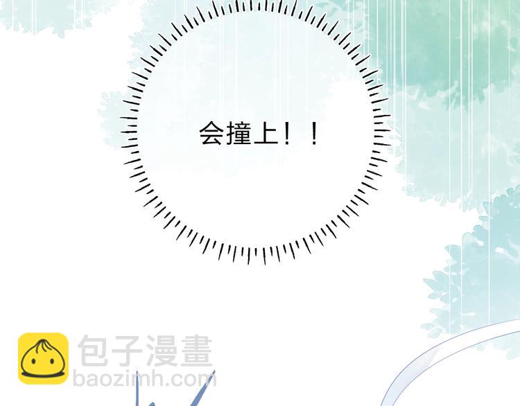 第55话 小小的暗恋(1/4)-第57话