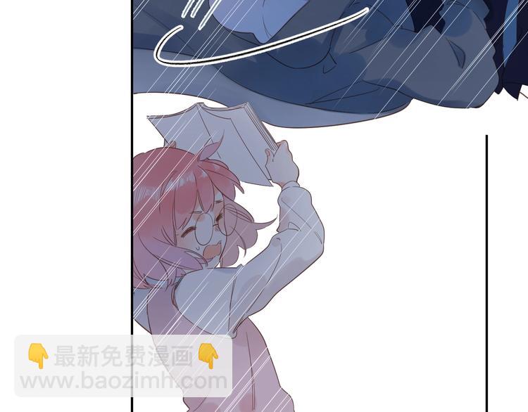 第55话 小小的暗恋(1/4)-第57话