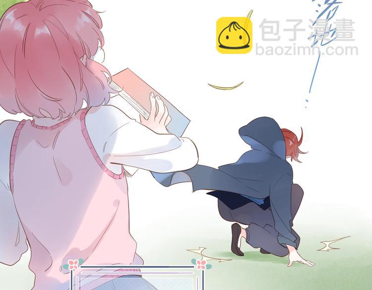 第55话 小小的暗恋(1/4)-第57话