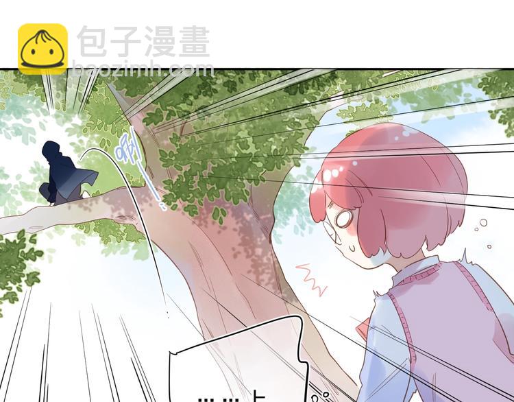 第55话 小小的暗恋(1/4)-第57话