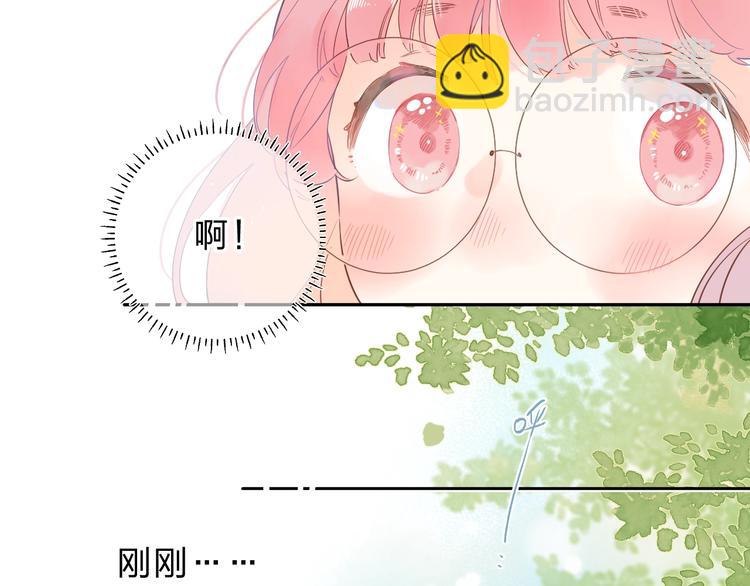 第55话 小小的暗恋(1/4)-第57话