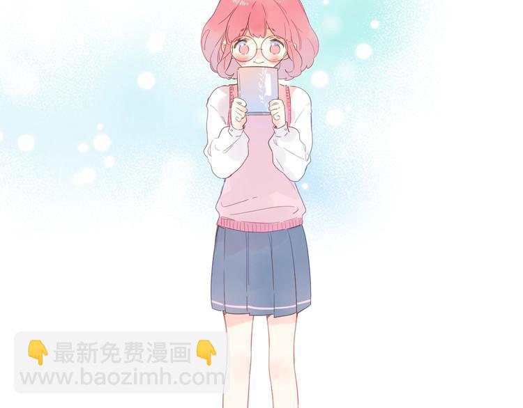 第55话 小小的暗恋(1/4)-第57话