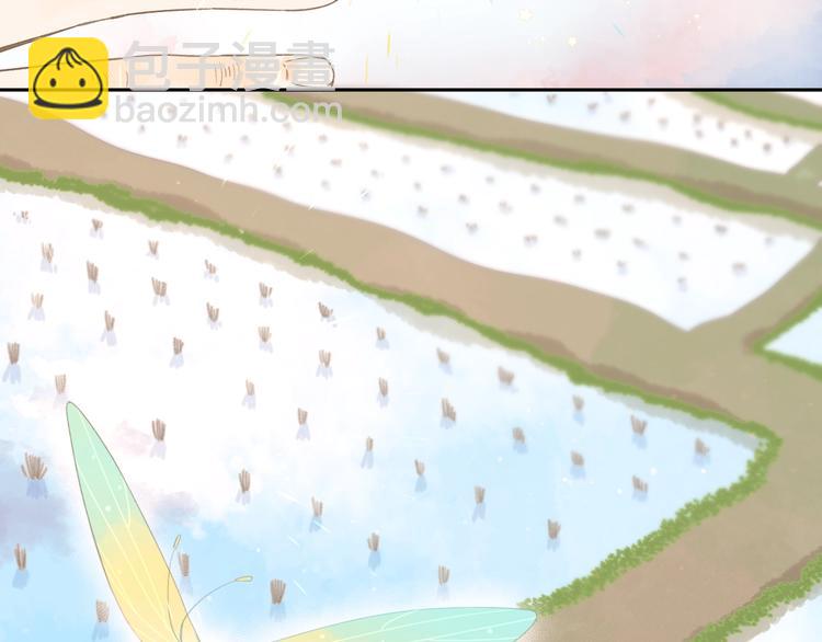 序章 关于守护的童话(1/2)-第59话