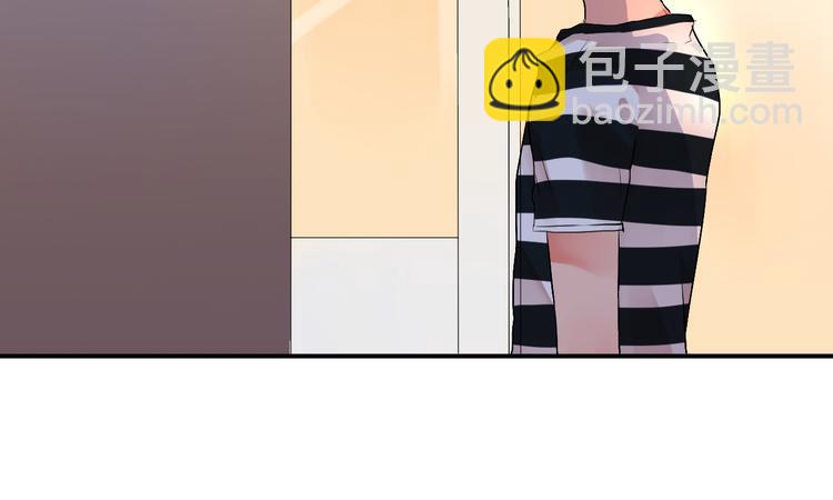 第6话  再次出现的亚木！(1/2)-第7话