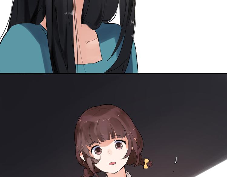 第6话  再次出现的亚木！(1/2)-第7话