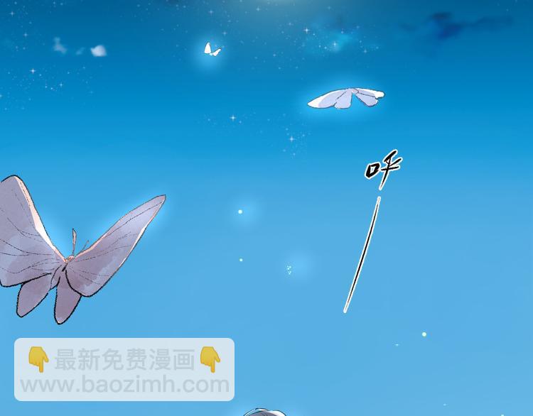 第6话  再次出现的亚木！(1/2)-第7话