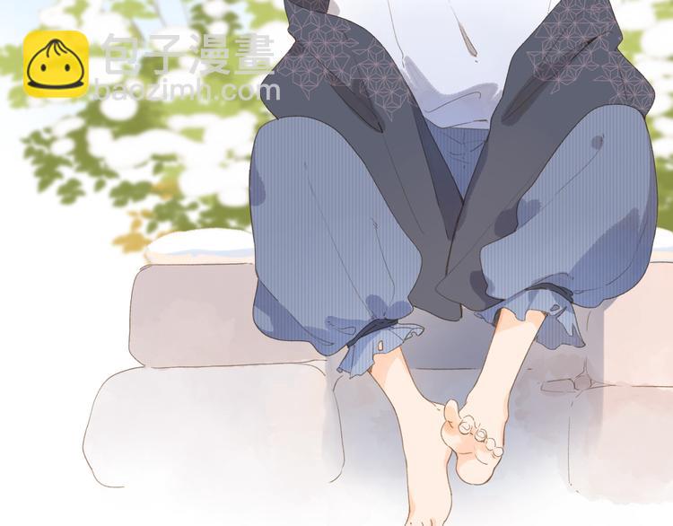 第3话 &ldquo;蛊术师&rdquo;？(1/3)-第63话