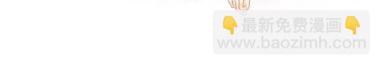 第3话 &ldquo;蛊术师&rdquo;？(1/3)-第63话