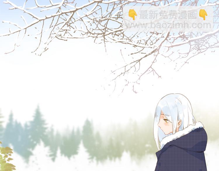 第3话 &ldquo;蛊术师&rdquo;？(1/3)-第63话