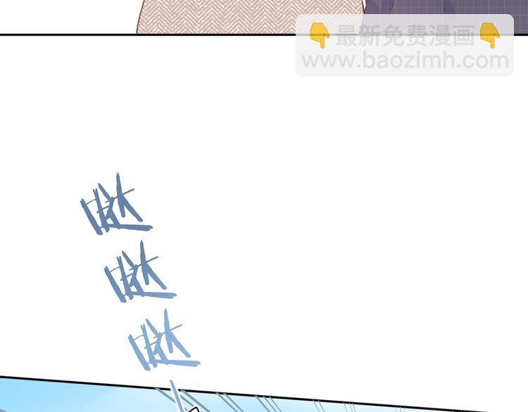 第3话 &ldquo;蛊术师&rdquo;？(1/3)-第63话