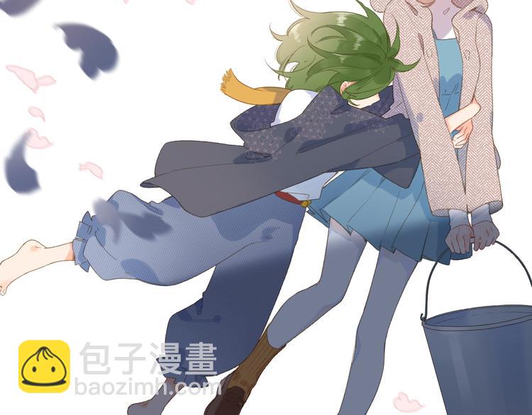 第3话 &ldquo;蛊术师&rdquo;？(1/3)-第63话