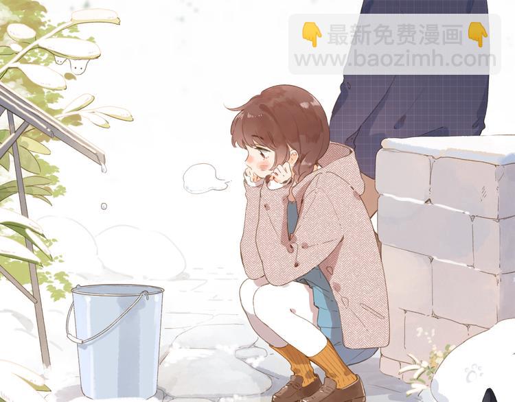 第3话 &ldquo;蛊术师&rdquo;？(1/3)-第63话