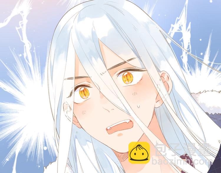 第3话 &ldquo;蛊术师&rdquo;？(1/3)-第63话