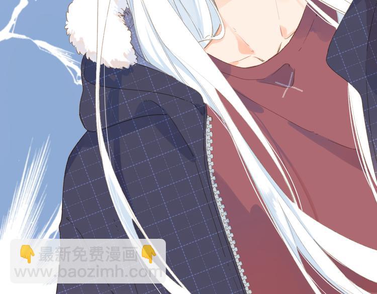 第3话 &ldquo;蛊术师&rdquo;？(1/3)-第63话