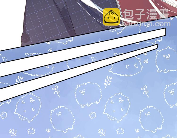 第3话 &ldquo;蛊术师&rdquo;？(1/3)-第63话