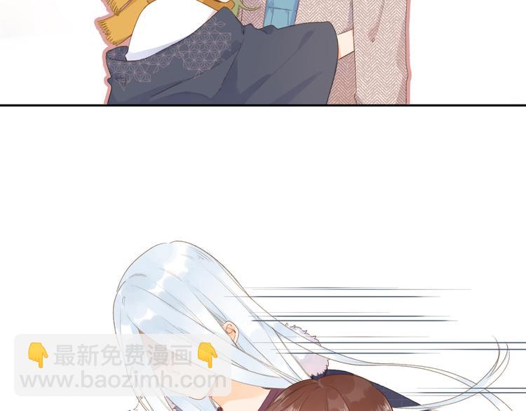 第3话 &ldquo;蛊术师&rdquo;？(1/3)-第63话