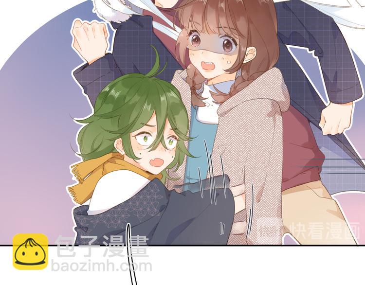 第3话 &ldquo;蛊术师&rdquo;？(1/3)-第63话