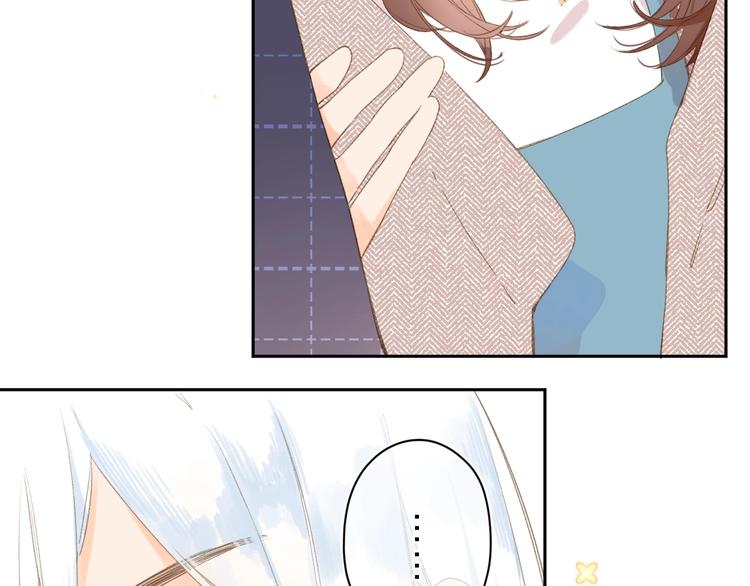 第3话 &ldquo;蛊术师&rdquo;？(1/3)-第63话