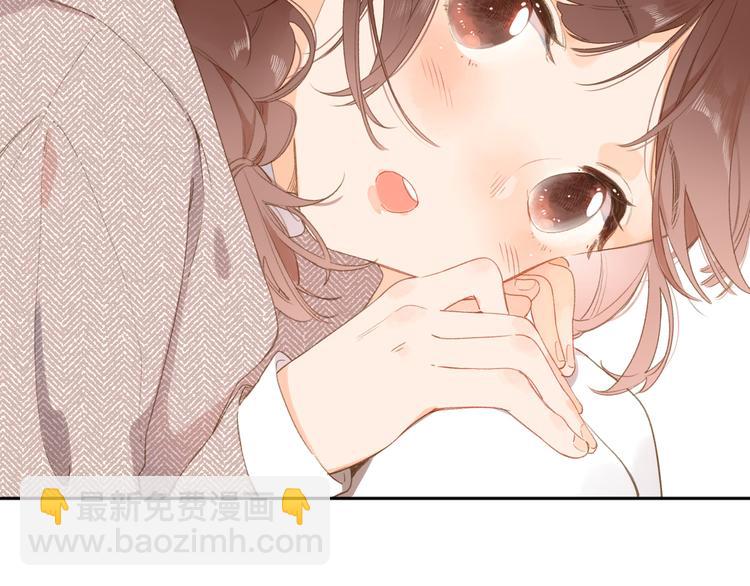 第3话 &ldquo;蛊术师&rdquo;？(1/3)-第63话