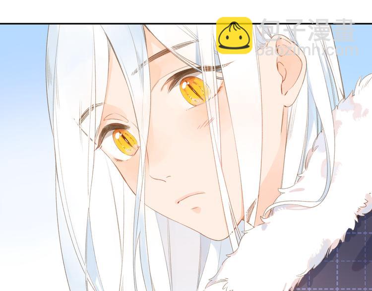 第3话 &ldquo;蛊术师&rdquo;？(1/3)-第63话