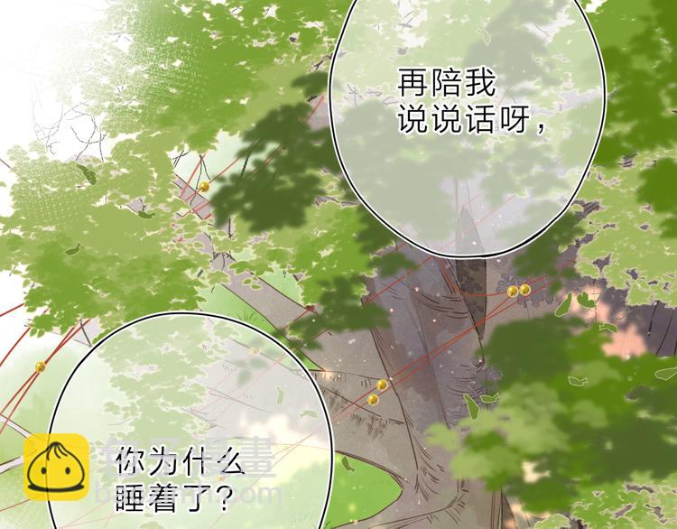 第5话 留下的意义(1/3)-第65话