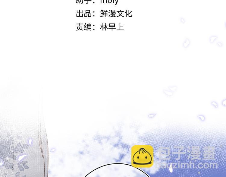 第5话 留下的意义(1/3)-第65话