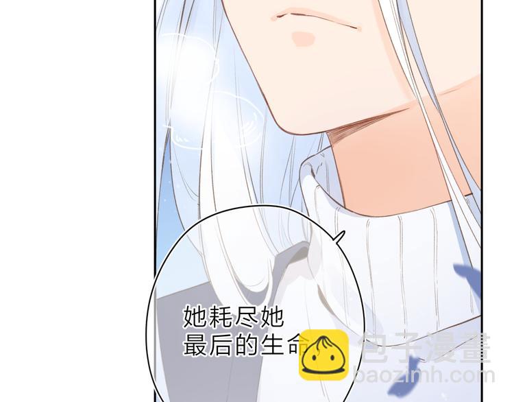 第5话 留下的意义(1/3)-第65话