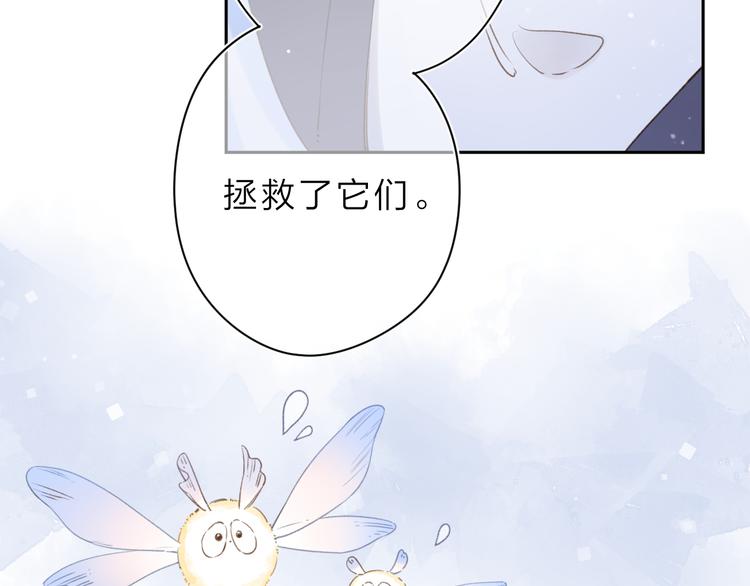 第5话 留下的意义(1/3)-第65话