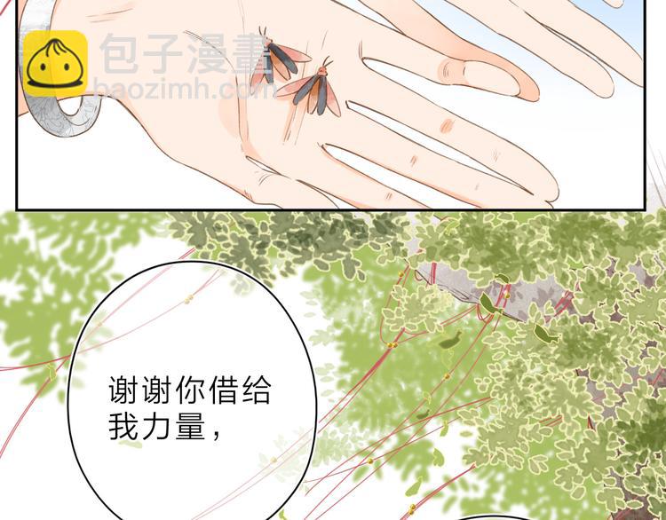 第5话 留下的意义(1/3)-第65话