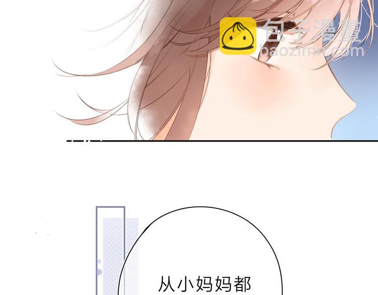 第5话 留下的意义(1/3)-第65话