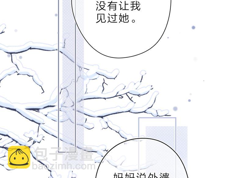 第5话 留下的意义(1/3)-第65话