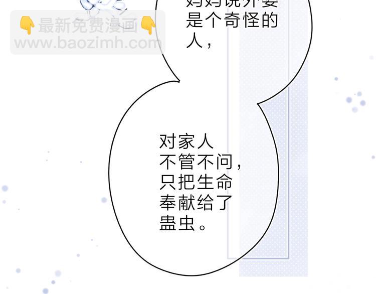 第5话 留下的意义(1/3)-第65话