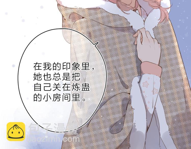 第5话 留下的意义(1/3)-第65话