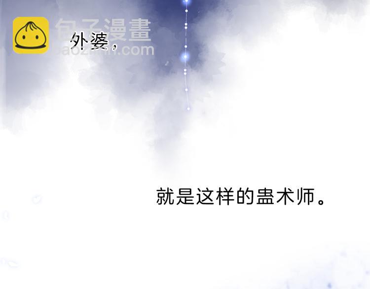 第5话 留下的意义(1/3)-第65话