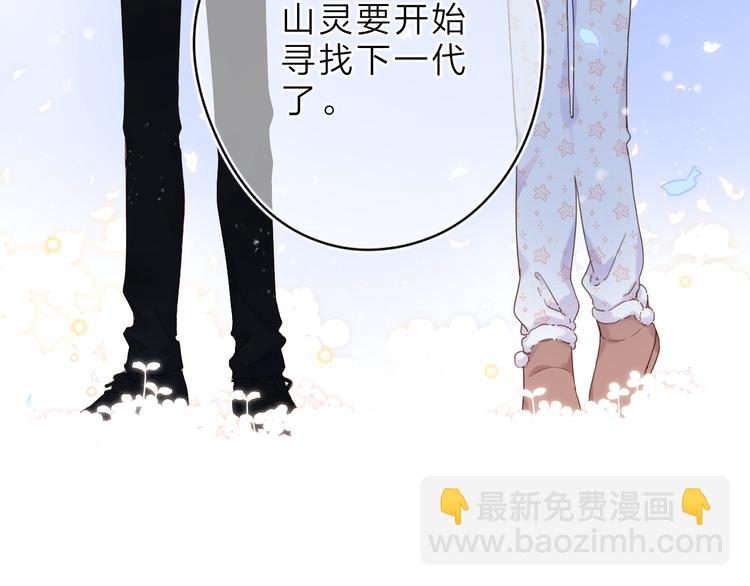 第5话 留下的意义(1/3)-第65话