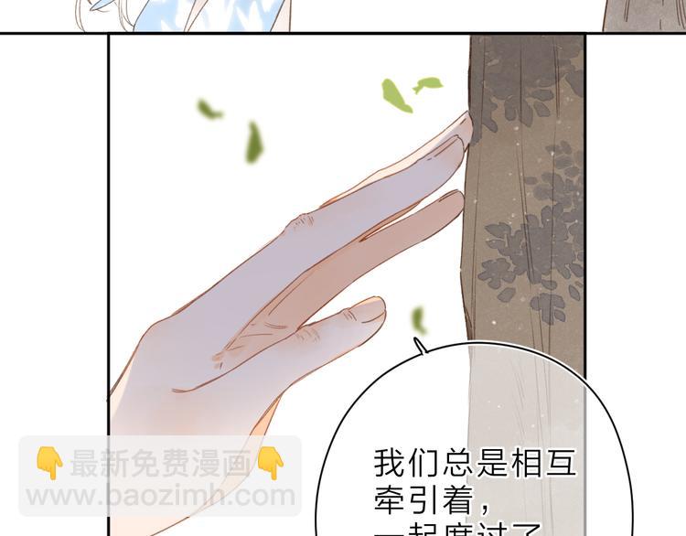 第5话 留下的意义(1/3)-第65话