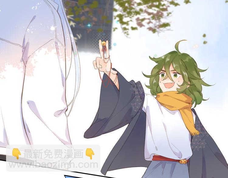 第7话 不能说的真相(1/3)-第67话