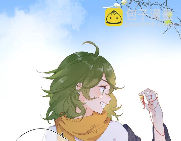 第7话 不能说的真相(1/3)-第67话