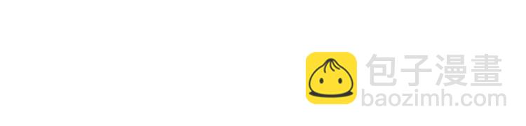 第7话 不能说的真相(1/3)-第67话