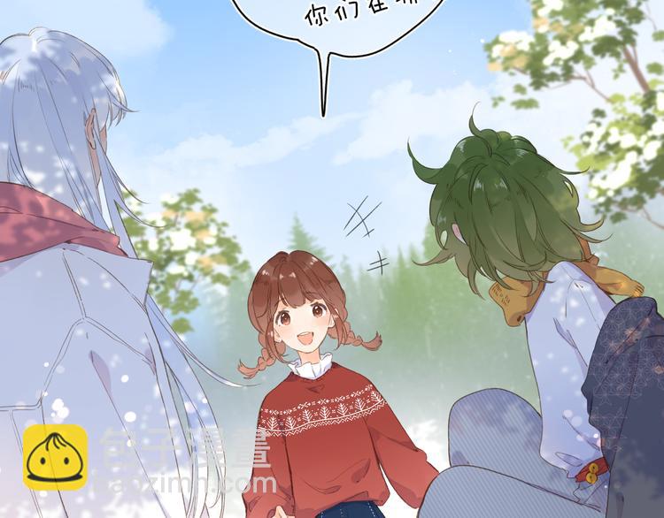 第7话 不能说的真相(1/3)-第67话