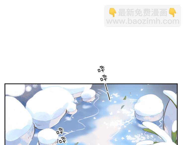 第7话 不能说的真相(1/3)-第67话