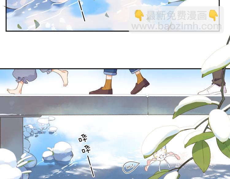 第7话 不能说的真相(1/3)-第67话