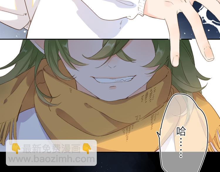 第7话 不能说的真相(1/3)-第67话