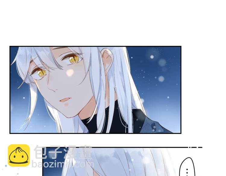 第9话 他的回答(1/2)-第69话