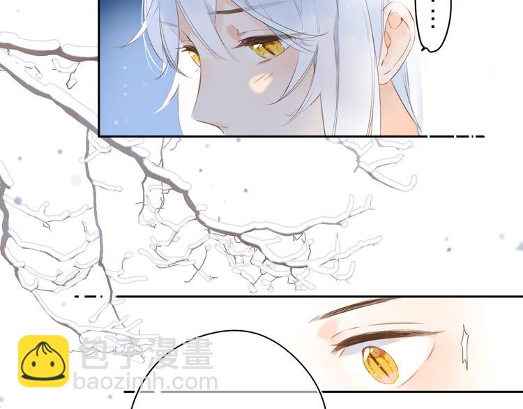 第9话 他的回答(1/2)-第69话