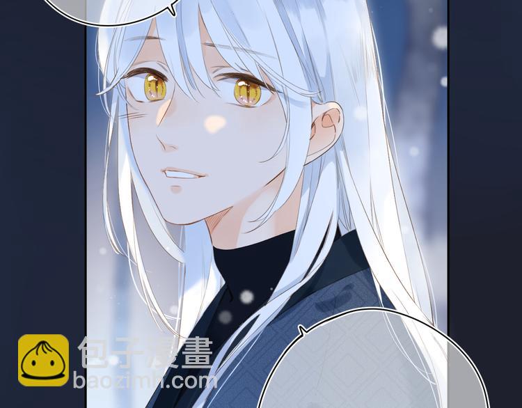 第9话 他的回答(1/2)-第69话