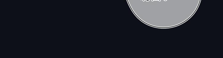 第9话 他的回答(1/2)-第69话