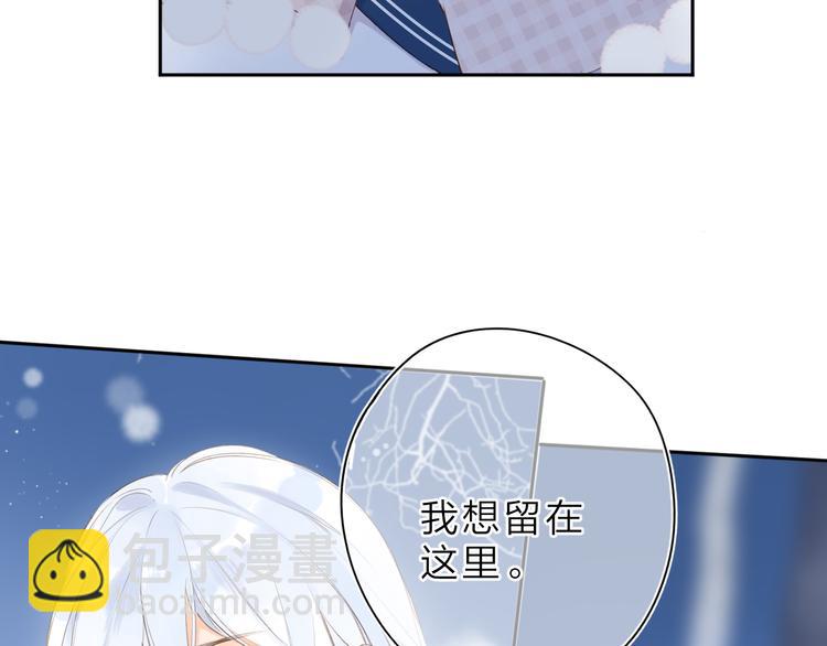 第9话 他的回答(1/2)-第69话