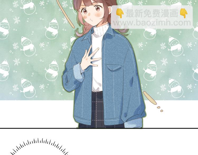 第11话 神木(1/3)-第71话